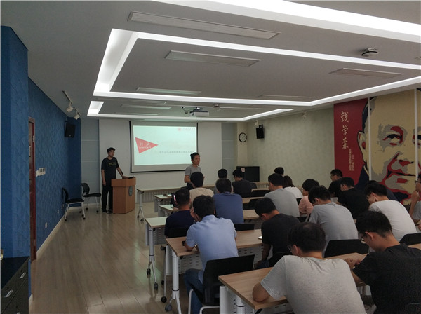图4 共勉总书记对青年学生的要求.jpg 图4 共勉总书记对青年学生的要求.jpg